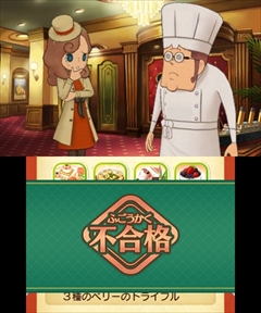画像ギャラリー No.034のサムネイル画像 / 「レイトン ミステリージャーニー カトリーエイルと大富豪の陰謀」,ゲーム序盤の流れやシリーズ恒例のミニゲーム,一部登場人物などが公開