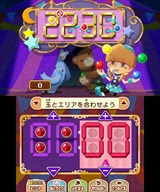 画像ギャラリー No.039のサムネイル画像 / 「レイトン ミステリージャーニー カトリーエイルと大富豪の陰謀」,ゲーム序盤の流れやシリーズ恒例のミニゲーム,一部登場人物などが公開