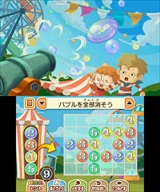 画像ギャラリー No.040のサムネイル画像 / 「レイトン ミステリージャーニー カトリーエイルと大富豪の陰謀」,ゲーム序盤の流れやシリーズ恒例のミニゲーム,一部登場人物などが公開