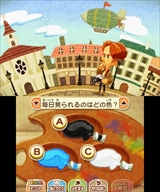 画像ギャラリー No.041のサムネイル画像 / 「レイトン ミステリージャーニー カトリーエイルと大富豪の陰謀」,ゲーム序盤の流れやシリーズ恒例のミニゲーム,一部登場人物などが公開