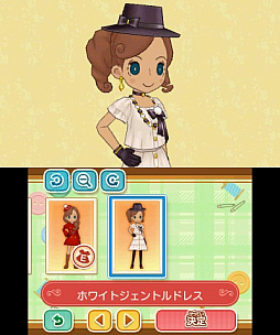 ꡼ No.003Υͥ / ֥쥤ȥ ߥƥ꡼㡼ˡ ȥ꡼ٹαšסԥ02Τ餹䡤ǡ֥ȥ꡼ؤסоʪʤɤ