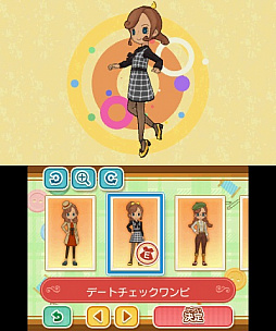 ꡼ No.004Υͥ / ֥쥤ȥ ߥƥ꡼㡼ˡ ȥ꡼ٹαšסԥ02Τ餹䡤ǡ֥ȥ꡼ؤסоʪʤɤ