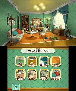 ꡼ No.007Υͥ / ֥쥤ȥ ߥƥ꡼㡼ˡ ȥ꡼ٹαšסԥ02Τ餹䡤ǡ֥ȥ꡼ؤסоʪʤɤ