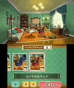 ꡼ No.008Υͥ / ֥쥤ȥ ߥƥ꡼㡼ˡ ȥ꡼ٹαšסԥ02Τ餹䡤ǡ֥ȥ꡼ؤסоʪʤɤ