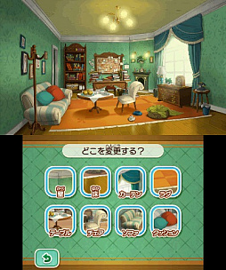 ꡼ No.009Υͥ / ֥쥤ȥ ߥƥ꡼㡼ˡ ȥ꡼ٹαšסԥ02Τ餹䡤ǡ֥ȥ꡼ؤסоʪʤɤ