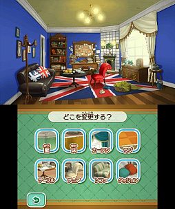 ꡼ No.010Υͥ / ֥쥤ȥ ߥƥ꡼㡼ˡ ȥ꡼ٹαšסԥ02Τ餹䡤ǡ֥ȥ꡼ؤסоʪʤɤ