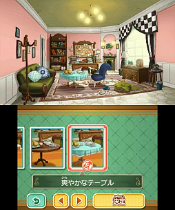 ꡼ No.012Υͥ / ֥쥤ȥ ߥƥ꡼㡼ˡ ȥ꡼ٹαšסԥ02Τ餹䡤ǡ֥ȥ꡼ؤסоʪʤɤ