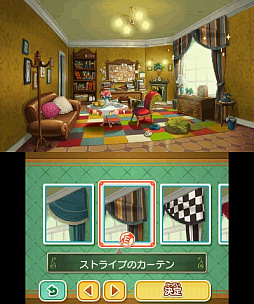 ꡼ No.014Υͥ / ֥쥤ȥ ߥƥ꡼㡼ˡ ȥ꡼ٹαšסԥ02Τ餹䡤ǡ֥ȥ꡼ؤסоʪʤɤ