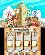 ꡼ No.025Υͥ / ֥쥤ȥ ߥƥ꡼㡼ˡ ȥ꡼ٹαšסԥ02Τ餹䡤ǡ֥ȥ꡼ؤסоʪʤɤ