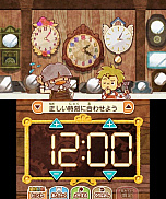 ꡼ No.026Υͥ / ֥쥤ȥ ߥƥ꡼㡼ˡ ȥ꡼ٹαšסԥ02Τ餹䡤ǡ֥ȥ꡼ؤסоʪʤɤ