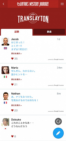 ꡼ No.001 | ֥쥤ȥ ߥƥ꡼㡼ˡϤΥץ⡼󡣥ꥢǥʥ򤯡ʥȥפ