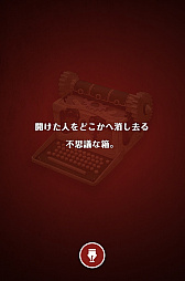 ꡼ No.012 | ֥쥤ȥ ߥƥ꡼㡼ˡϤΥץ⡼󡣥ꥢǥʥ򤯡ʥȥפ