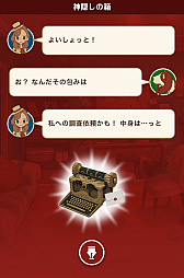 ꡼ No.013 | ֥쥤ȥ ߥƥ꡼㡼ˡϤΥץ⡼󡣥ꥢǥʥ򤯡ʥȥפ