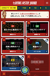 ꡼ No.014 | ֥쥤ȥ ߥƥ꡼㡼ˡϤΥץ⡼󡣥ꥢǥʥ򤯡ʥȥפ