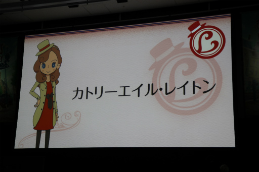 画像ギャラリー No.003のサムネイル画像 / 「レイトン ミステリージャーニー カトリーエイルと大富豪の陰謀」完成披露会が開催。主人公・カトリー役の有村架純さんらキャスト陣がトークを展開