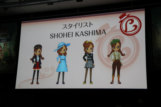 画像ギャラリー No.005のサムネイル画像 / 「レイトン ミステリージャーニー カトリーエイルと大富豪の陰謀」完成披露会が開催。主人公・カトリー役の有村架純さんらキャスト陣がトークを展開