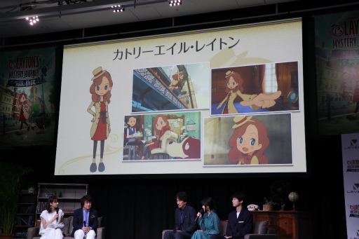 画像ギャラリー No.010のサムネイル画像 / 「レイトン ミステリージャーニー カトリーエイルと大富豪の陰謀」完成披露会が開催。主人公・カトリー役の有村架純さんらキャスト陣がトークを展開