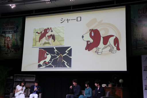 画像ギャラリー No.012のサムネイル画像 / 「レイトン ミステリージャーニー カトリーエイルと大富豪の陰謀」完成披露会が開催。主人公・カトリー役の有村架純さんらキャスト陣がトークを展開