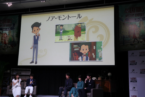 画像ギャラリー No.013のサムネイル画像 / 「レイトン ミステリージャーニー カトリーエイルと大富豪の陰謀」完成披露会が開催。主人公・カトリー役の有村架純さんらキャスト陣がトークを展開