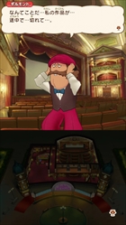 画像ギャラリー No.010のサムネイル画像 / 「レイトンミステリージャーニー」,スマホ版と3DS版の違いを紹介。日刊ナゾ通信,エピソード03のプロローグ,ミニゲームで新たに判明した情報も