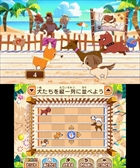 画像ギャラリー No.019のサムネイル画像 / 「レイトンミステリージャーニー」,スマホ版と3DS版の違いを紹介。日刊ナゾ通信,エピソード03のプロローグ,ミニゲームで新たに判明した情報も