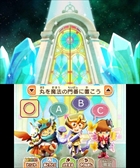 画像ギャラリー No.021のサムネイル画像 / 「レイトンミステリージャーニー」,スマホ版と3DS版の違いを紹介。日刊ナゾ通信,エピソード03のプロローグ,ミニゲームで新たに判明した情報も