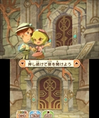 画像ギャラリー No.023のサムネイル画像 / 「レイトンミステリージャーニー」,スマホ版と3DS版の違いを紹介。日刊ナゾ通信,エピソード03のプロローグ,ミニゲームで新たに判明した情報も