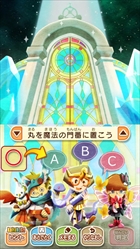 画像ギャラリー No.027のサムネイル画像 / 「レイトンミステリージャーニー」,スマホ版と3DS版の違いを紹介。日刊ナゾ通信,エピソード03のプロローグ,ミニゲームで新たに判明した情報も