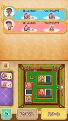 画像ギャラリー No.031のサムネイル画像 / 「レイトンミステリージャーニー」,スマホ版と3DS版の違いを紹介。日刊ナゾ通信,エピソード03のプロローグ,ミニゲームで新たに判明した情報も