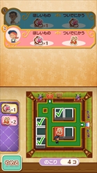 画像ギャラリー No.032のサムネイル画像 / 「レイトンミステリージャーニー」,スマホ版と3DS版の違いを紹介。日刊ナゾ通信,エピソード03のプロローグ,ミニゲームで新たに判明した情報も