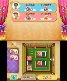 画像ギャラリー No.034のサムネイル画像 / 「レイトンミステリージャーニー」,スマホ版と3DS版の違いを紹介。日刊ナゾ通信,エピソード03のプロローグ,ミニゲームで新たに判明した情報も