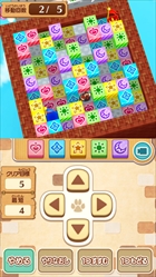 画像ギャラリー No.037のサムネイル画像 / 「レイトンミステリージャーニー」,スマホ版と3DS版の違いを紹介。日刊ナゾ通信,エピソード03のプロローグ,ミニゲームで新たに判明した情報も