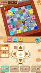 画像ギャラリー No.038のサムネイル画像 / 「レイトンミステリージャーニー」,スマホ版と3DS版の違いを紹介。日刊ナゾ通信,エピソード03のプロローグ,ミニゲームで新たに判明した情報も