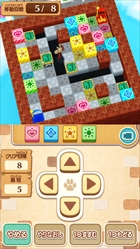 画像ギャラリー No.039のサムネイル画像 / 「レイトンミステリージャーニー」,スマホ版と3DS版の違いを紹介。日刊ナゾ通信,エピソード03のプロローグ,ミニゲームで新たに判明した情報も