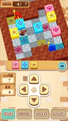 画像ギャラリー No.040のサムネイル画像 / 「レイトンミステリージャーニー」,スマホ版と3DS版の違いを紹介。日刊ナゾ通信,エピソード03のプロローグ,ミニゲームで新たに判明した情報も