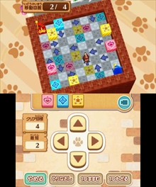 画像ギャラリー No.042のサムネイル画像 / 「レイトンミステリージャーニー」,スマホ版と3DS版の違いを紹介。日刊ナゾ通信,エピソード03のプロローグ,ミニゲームで新たに判明した情報も