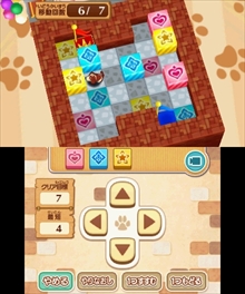 画像ギャラリー No.045のサムネイル画像 / 「レイトンミステリージャーニー」,スマホ版と3DS版の違いを紹介。日刊ナゾ通信,エピソード03のプロローグ,ミニゲームで新たに判明した情報も