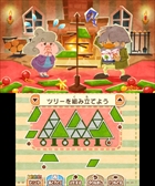 画像ギャラリー No.010のサムネイル画像 / 本日発売の「レイトン ミステリージャーニー」,エピソード04や「フリートーク」,レイトン教授やルークになりきれるナゾ付き有料衣装などが公開