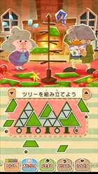 画像ギャラリー No.030のサムネイル画像 / 本日発売の「レイトン ミステリージャーニー」,エピソード04や「フリートーク」,レイトン教授やルークになりきれるナゾ付き有料衣装などが公開