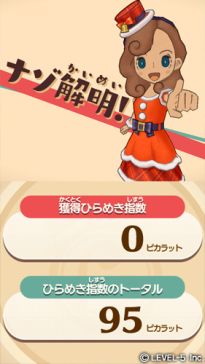 ���������꡼ No.004�Υ���ͥ������ / �֥쥤�ȥ� �ߥ��ƥ꡼���㡼�ˡ��פǥ��󥿰�������館�롣���ޥ��Ǥ���50��OFF�Υ�������ʤ�