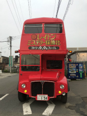 ꡼ No.014 | TV˥֥쥤ȥ ߥƥ꡼õ ȥ꡼Υʥȥեפ氧ݡȡ쥤ȥ󶵼ϻ줵˷