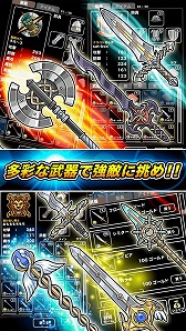 ���������꡼ No.005�Υ���ͥ������ / ���ޥ۸�������RPG�֥��饹�����Хȥ�ס�iOS/Android�Ǥ��ۿ���������