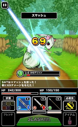 ���饹�����Хȥ�