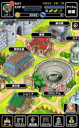 ���饹�����Хȥ�