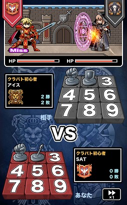 ���饹�����Хȥ�