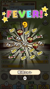 ���������꡼ No.010�Υ���ͥ������ / �֤ˤ�ä��������å��󥰡פ��ۿ����ϡ����å��䥵���󿧻椬������Twitter�����ڡ����