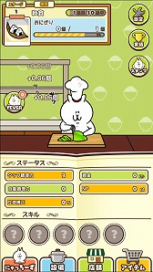 ���������꡼ No.015�Υ���ͥ������ / �֤ˤ�ä��������å��󥰡פ��ۿ����ϡ����å��䥵���󿧻椬������Twitter�����ڡ����