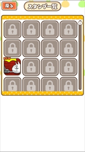 ���������꡼ No.003�Υ���ͥ������ / �֤ˤ�ä��������å��󥰡ס���ڷ��ʤ������륪�ꥸ�ʥ륹����ץ���ƥ��Ȥ򳫺�