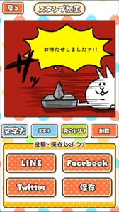 ���������꡼ No.004�Υ���ͥ������ / �֤ˤ�ä��������å��󥰡ס���ڷ��ʤ������륪�ꥸ�ʥ륹����ץ���ƥ��Ȥ򳫺�