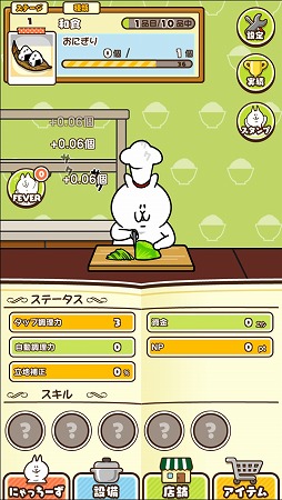 �ˤ�ä��������å��󥰡ھ�����Ź���礭����˾��